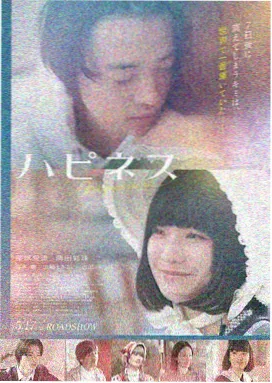 789电影网 阿甘正传 励志经典